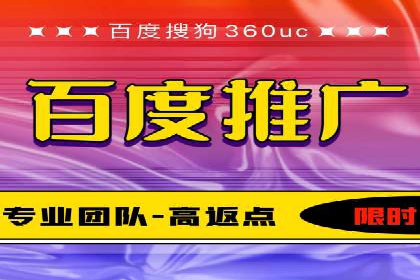 XX行业信息流广告的投放技巧与效果评估