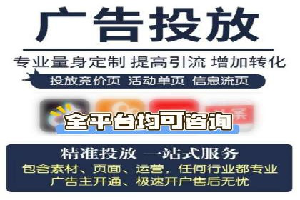 代理开户案例中的客户体验优化